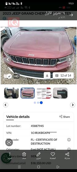 Jeep Grand Cherokee L